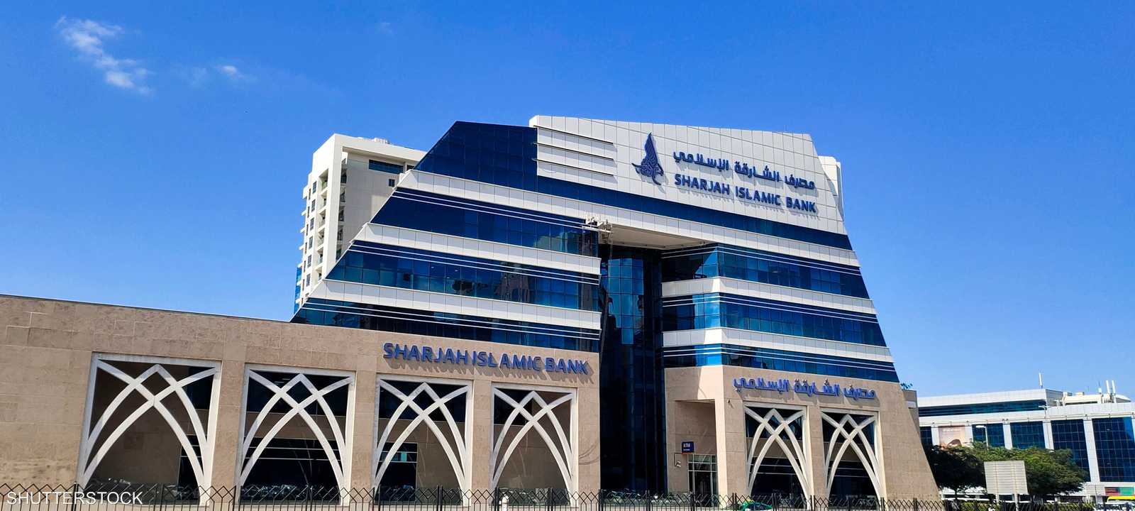 أرباح مصرف الشارقة الإسلامي تتجاوز المليار درهم في 9 أشهر - أرباح مصرف الشارقة الإسلامي