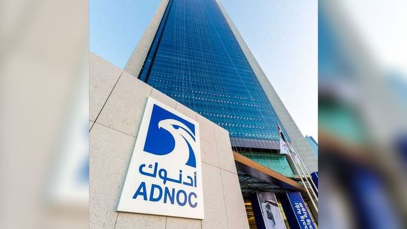 مؤسسات مالية عالمية تشيد بخطط 