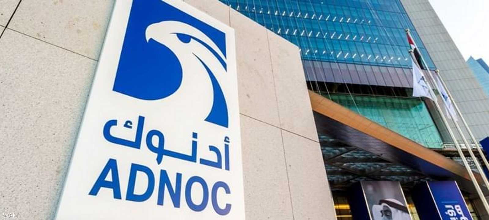 مؤسسات مالية عالمية تشيد بخطط 