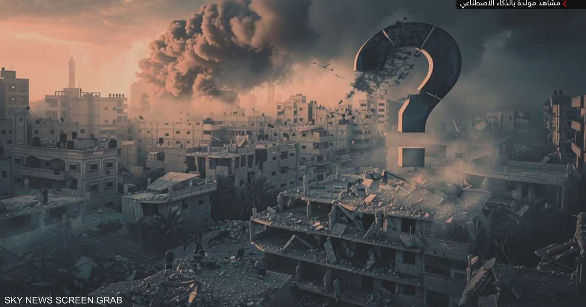 حماس خطة ترامب: تفاصيل وتحفظات وآفاق مستقبلية - حماس خطة ترامب