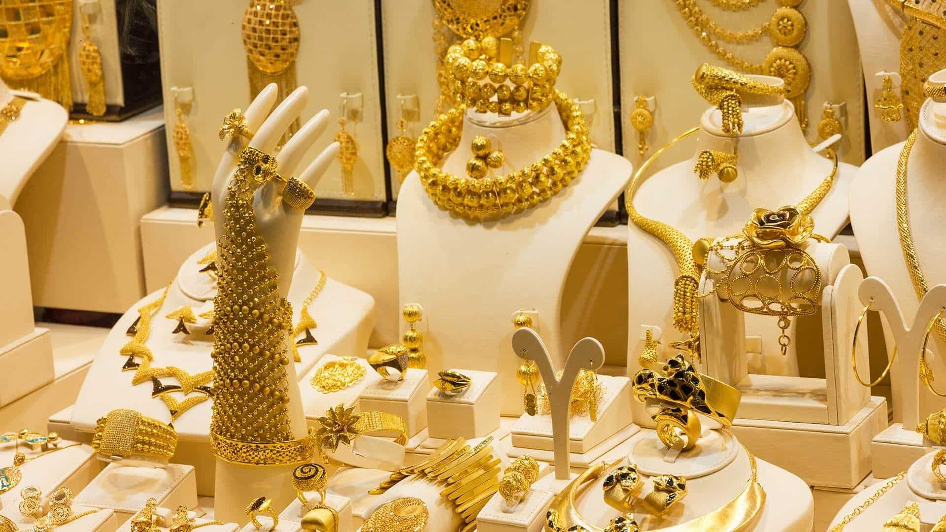 الذهب يلتقط أنفاسه بعد اختراق حاجز الـ 4000 دولار - الذهب
