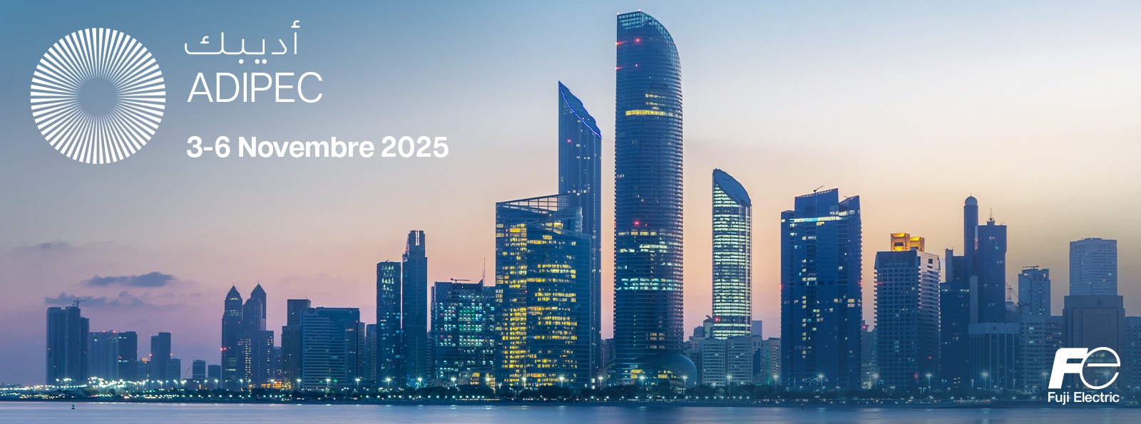 أديبك 2025 ينطلق 3 نوفمبر بمشاركة 2250 شركة عارضة - أديبك 2025