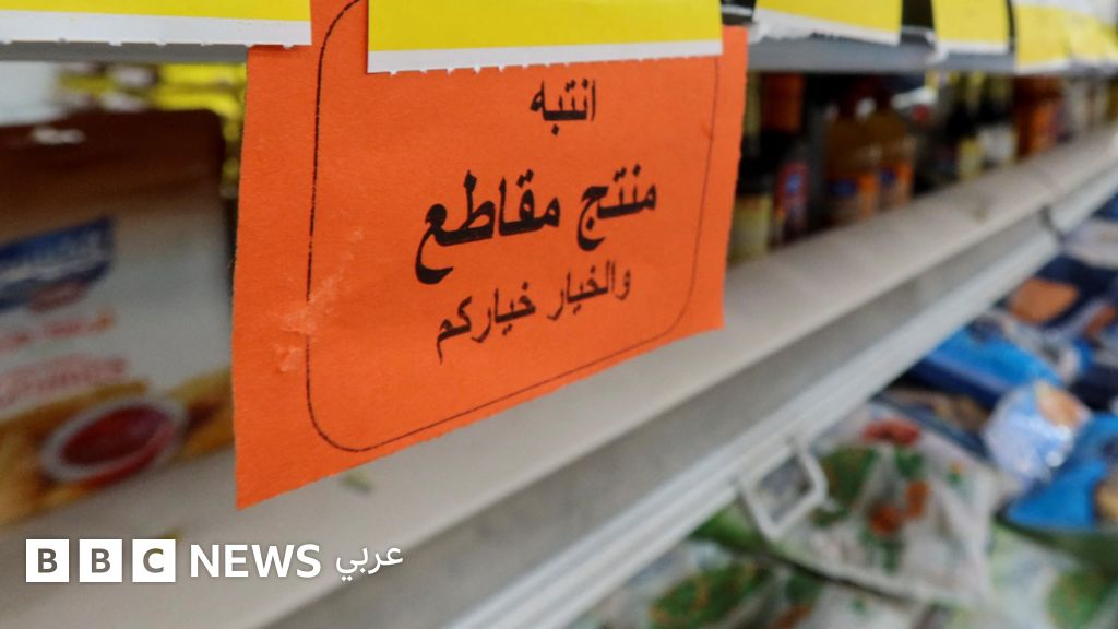 تأثير الحرب على الاقتصاد الأردني - تأثير الحرب على الاقتصاد الأردني