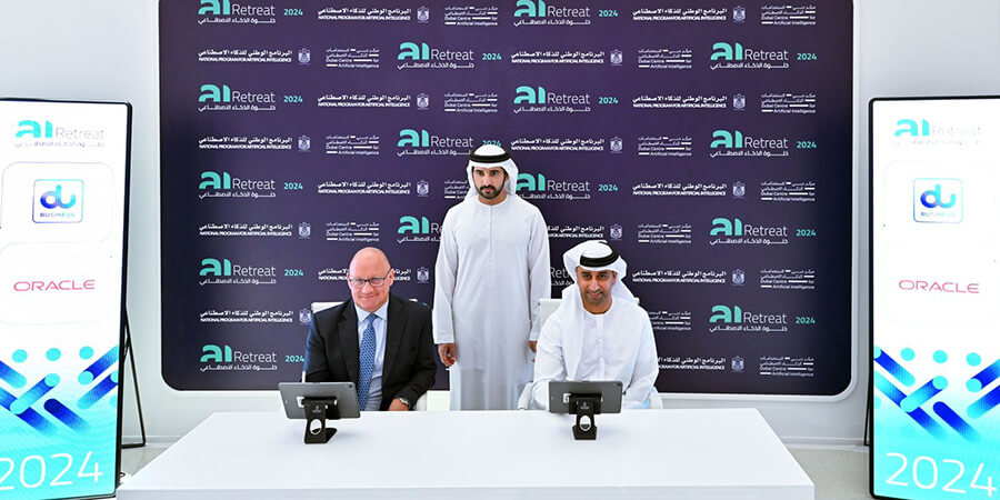 أوراكل الخدمات السحابية الإمارات: تعزيز الاستثمارات والتوسع - أوراكل الخدمات السحابية الإمارات