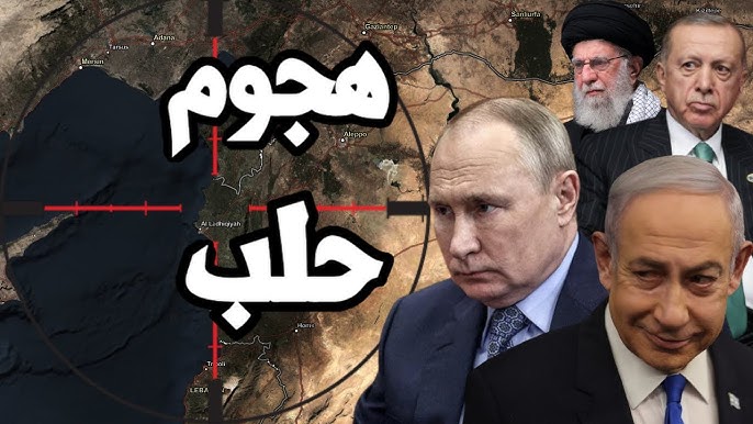 وقف إطلاق النار في حلب: تفاصيل ما جرى بعد ليلة دامية - وقف إطلاق النار في حلب