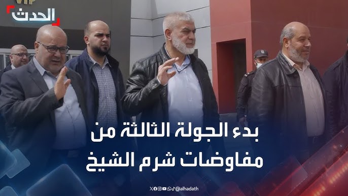 غزة على مفترق الطرق.. مفاوضات شرم الشيخ بين الحرب والتسوية