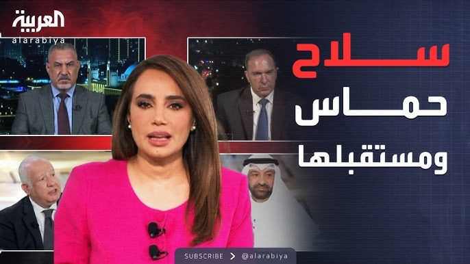 حماس وسلاحها: تمسك الحركة بسلاحها يثير عاصفة قادمة - حماس وسلاحها