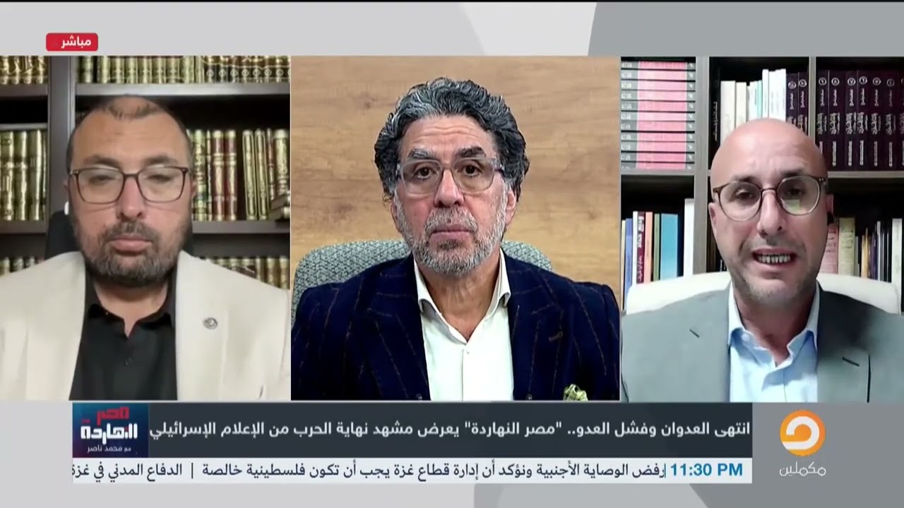 رفض الوصاية الأجنبية على غزة: موقف حماس والفصائل الفلسطينية - رفض الوصاية الأجنبية على غزة