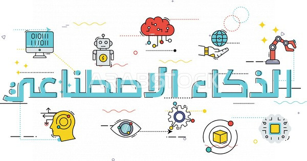 تسميم الذكاء الاصطناعي | باحثون: تشات جي بي تي ونماذج الذكاء - تسميم الذكاء الاصطناعي