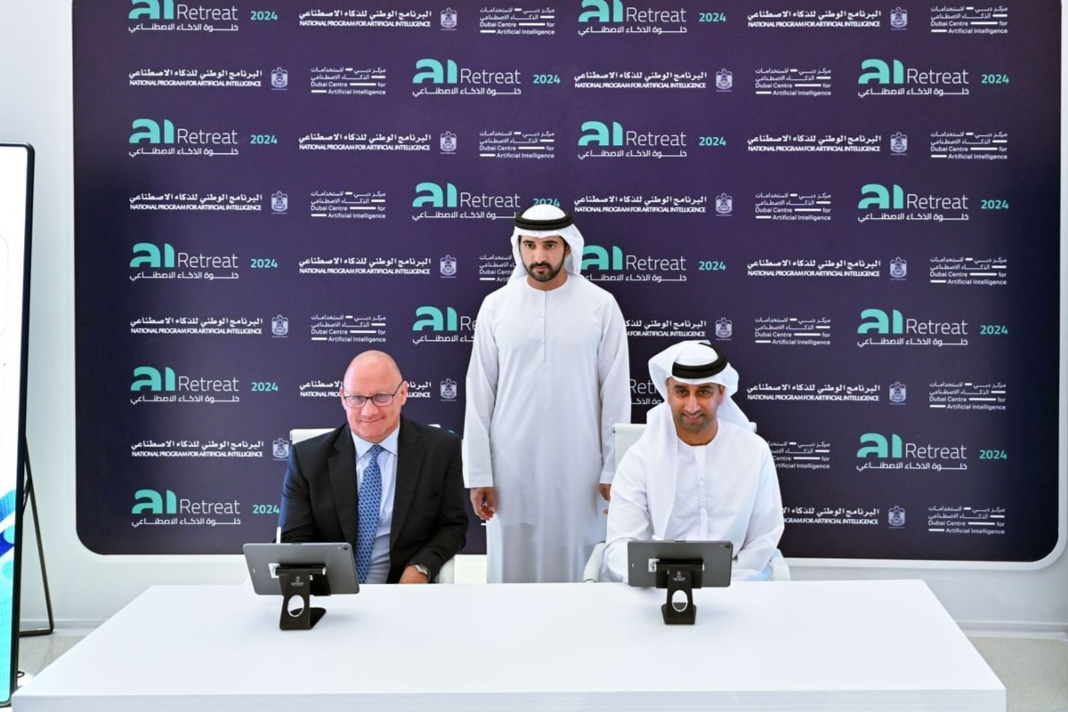 أوراكل الخدمات السحابية الإمارات: تعزيز الاستثمارات والتوسع - أوراكل الخدمات السحابية الإمارات