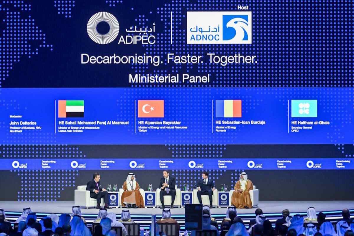 أديبك 2025 ينطلق 3 نوفمبر بمشاركة 2250 شركة عارضة - أديبك 2025