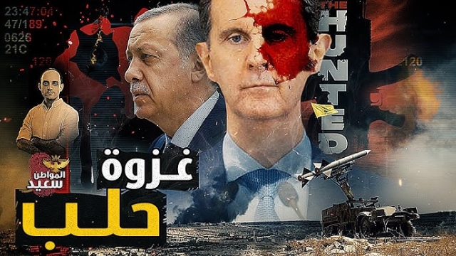 وقف إطلاق النار في حلب: تفاصيل ما جرى بعد ليلة دامية