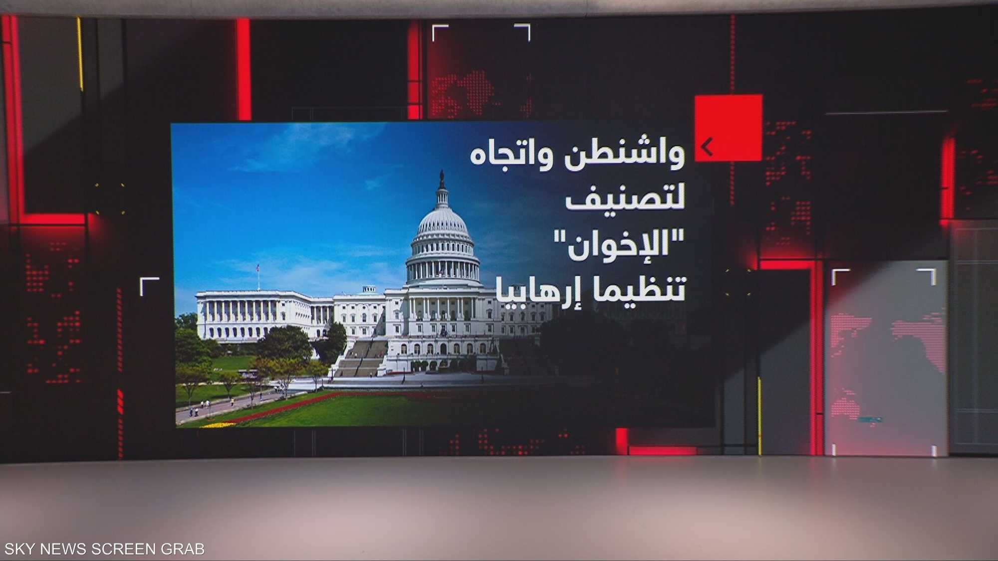 تصنيف الإخوان السودان تنظيما مطالب بتصنيف 