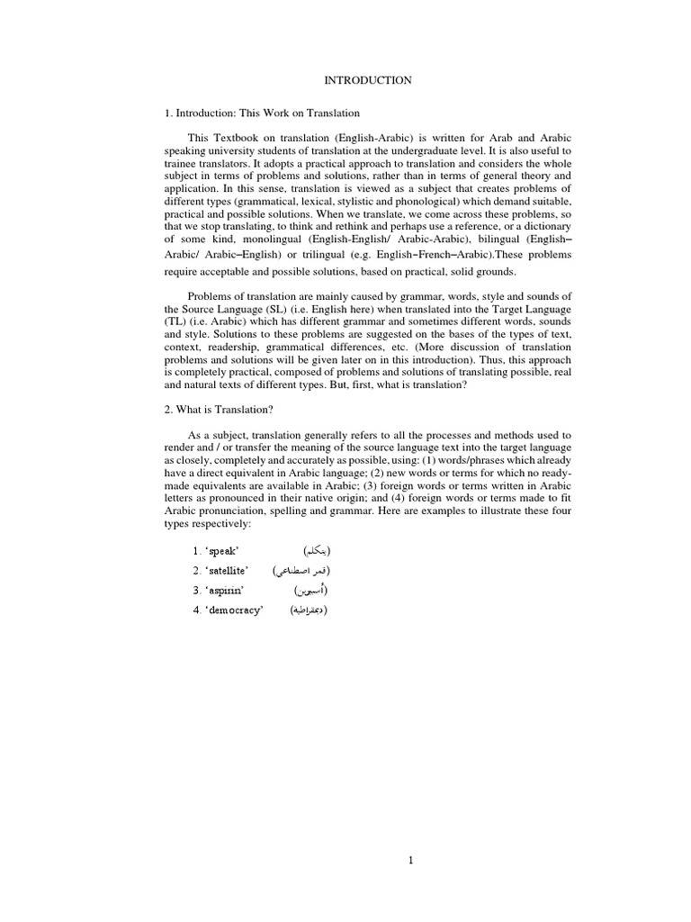 ابنة ماركيز بوت تت engaged مع منتجة فيديو موسيقي - ابنة ماركيز بوت