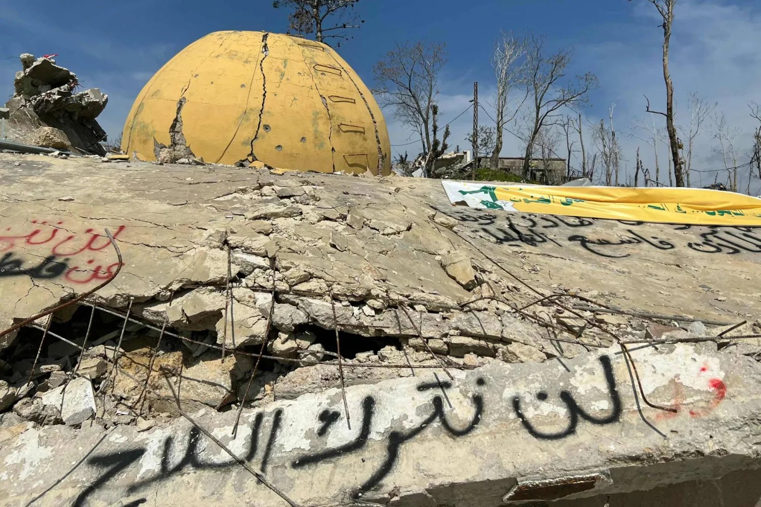 نزع سلاح حزب الله توم براك: على لبنان التقدم بسرعة بشأن حصر - نزع سلاح حزب الله