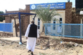 الجيش السوداني يعترض هجوما السودان: الجيش يعترض هجوما - الجيش السوداني يعترض هجوما