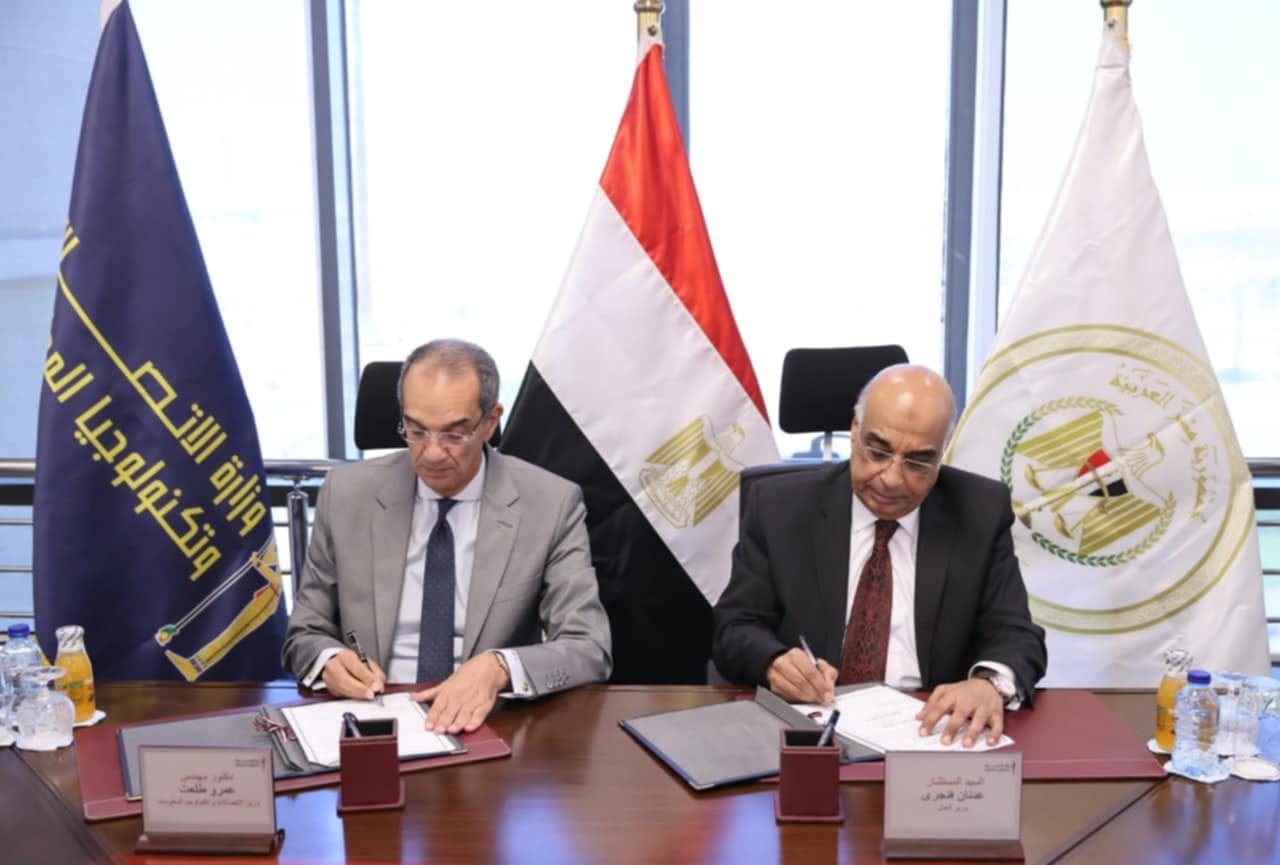 وزارة العدل تقاضي نيوسوم بسبب خطة إعادة تقسيم الدوائر في - وزارة العدل تقاضي نيوسوم