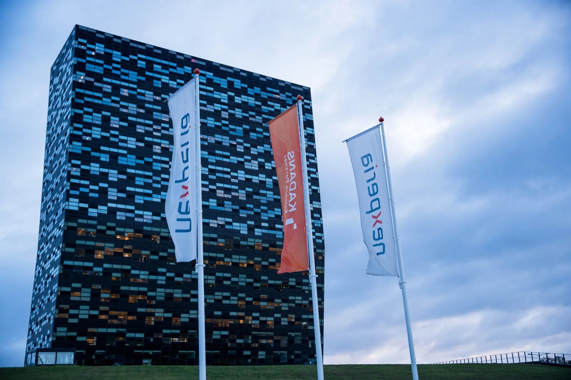 هولندا توقف التدخل في شركة Nexperia الصينية لصناعة الرقائق - Nexperia