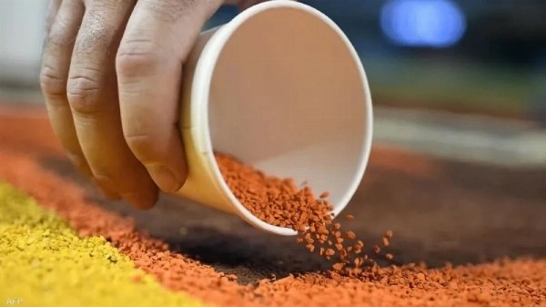 الأسبستوس المدارس الأسترالية مخاوف من رمال ملوثة بالأسبستوس - الأسبستوس المدارس الأسترالية