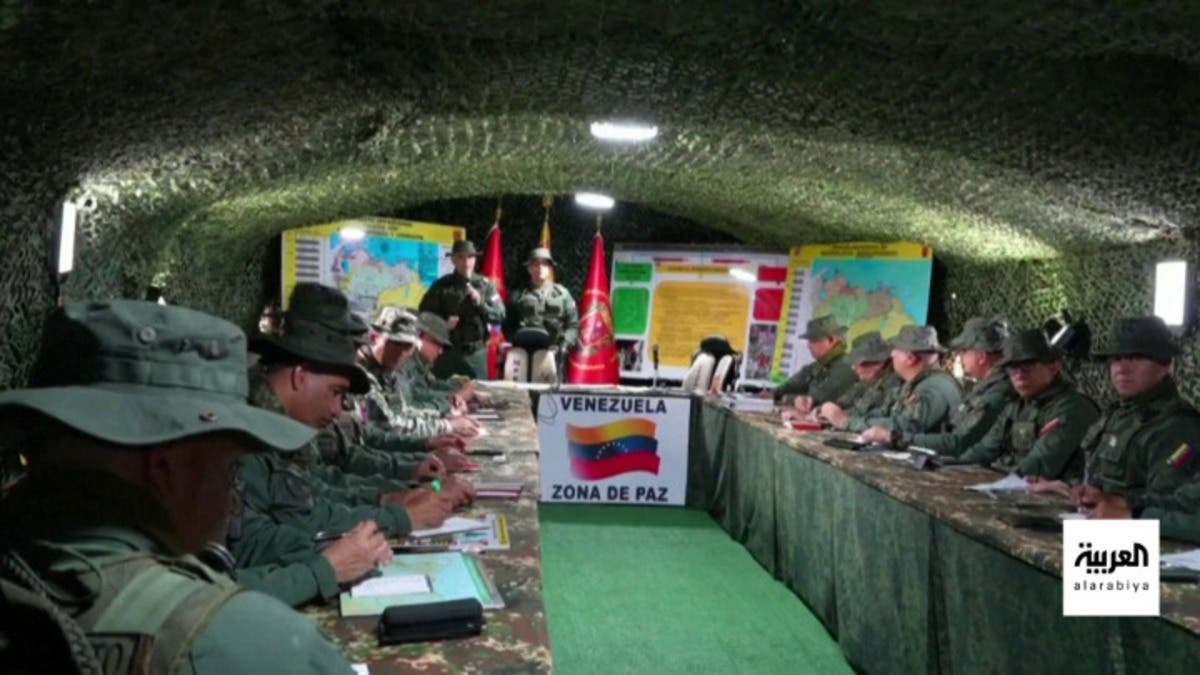 فنزويلا CIA فنزويلا: كارثة وكالة الاستخبارات المركزية غير - فنزويلا CIA