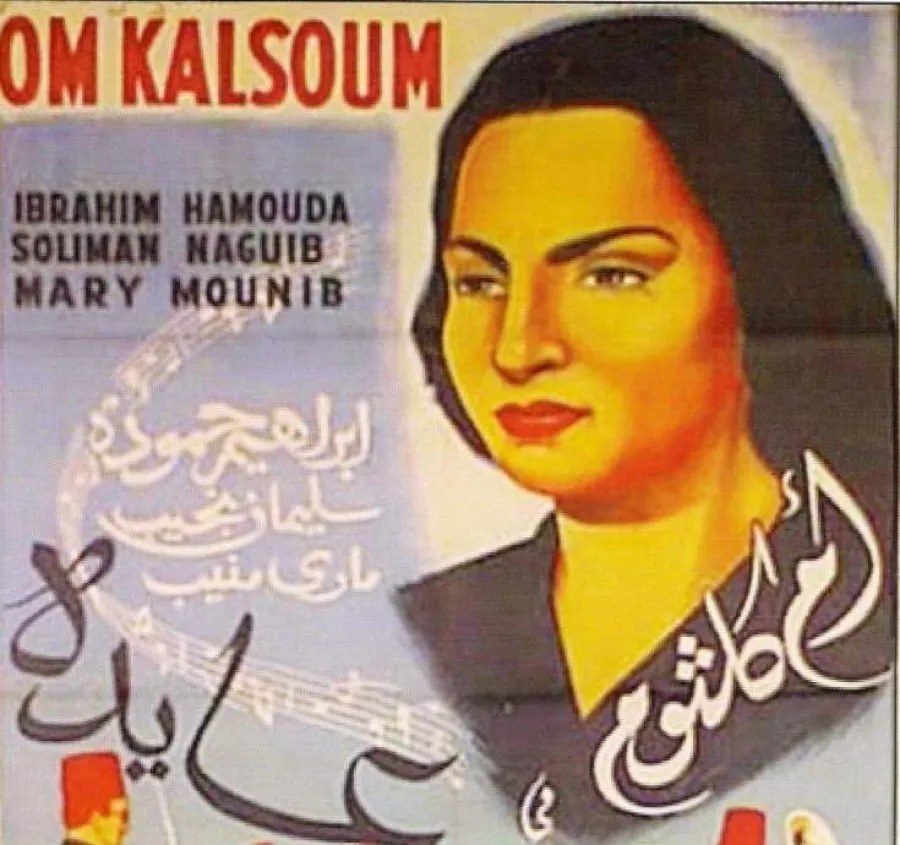 أديتيا ماديراجو يعيد إبداع مكياج ريخا الأيقوني - مكياج ريخا الأيقوني