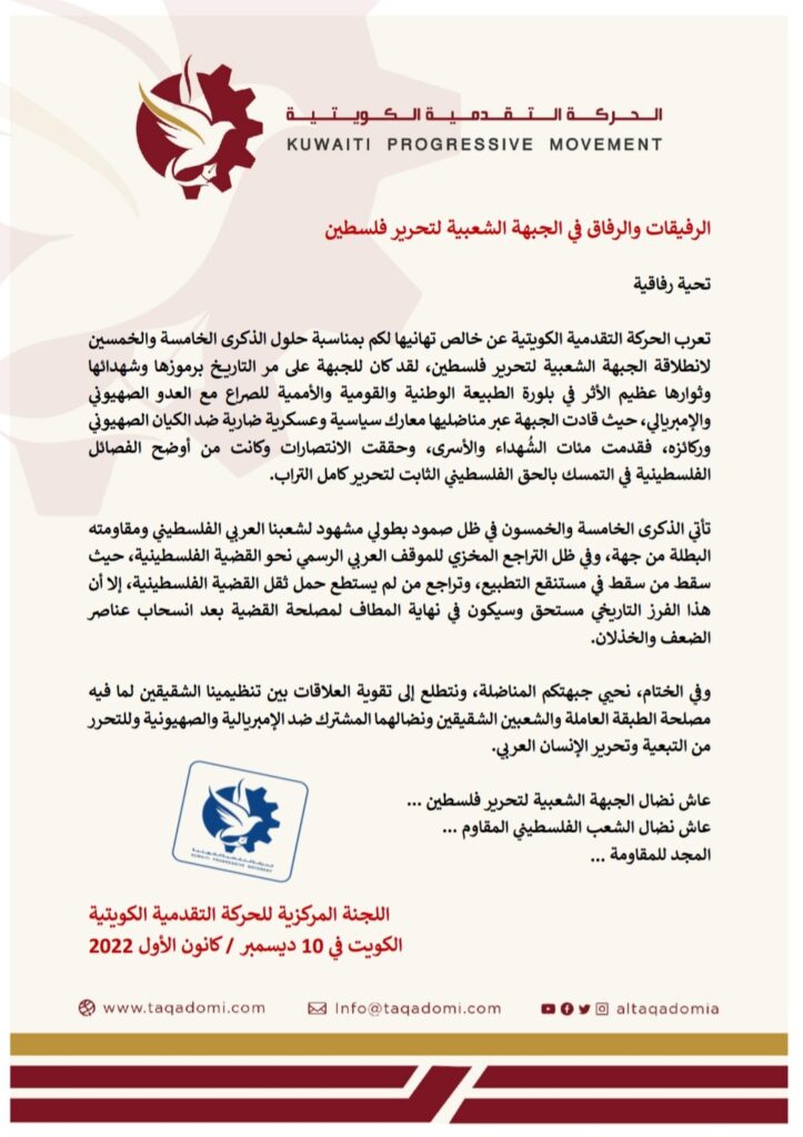 أونيل مرشح للعودة إلى وولفز رغم النظر في مدرب مان يونايتد - أونيل مرشح للعودة إلى