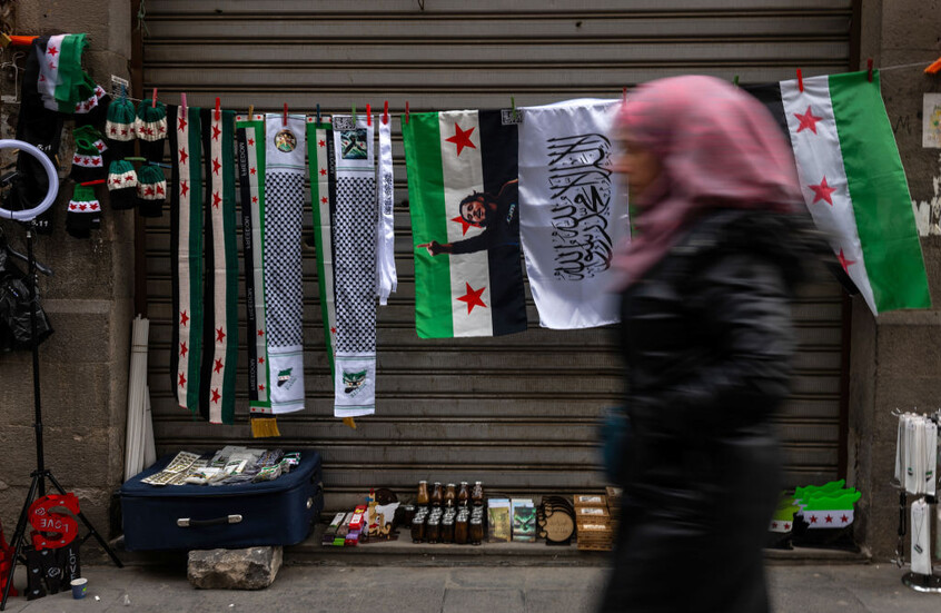 تعليق العقوبات على سوريا وزارة الخزانة الأمريكية: تعليق - تعليق العقوبات على سوريا