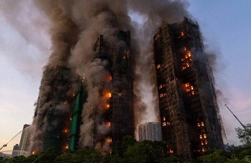 حريق هونغ كونغ الذي أودى بحياة العشرات تحت السيطرة - حريق هونغ كونغ