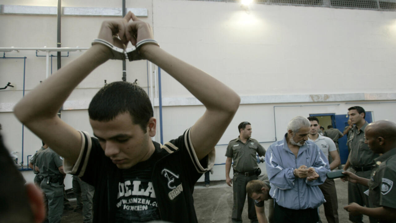 استجواب إسرائيل الأمم المتحدة استجواب إسرائيل في الأمم - استجواب إسرائيل الأمم المتحدة