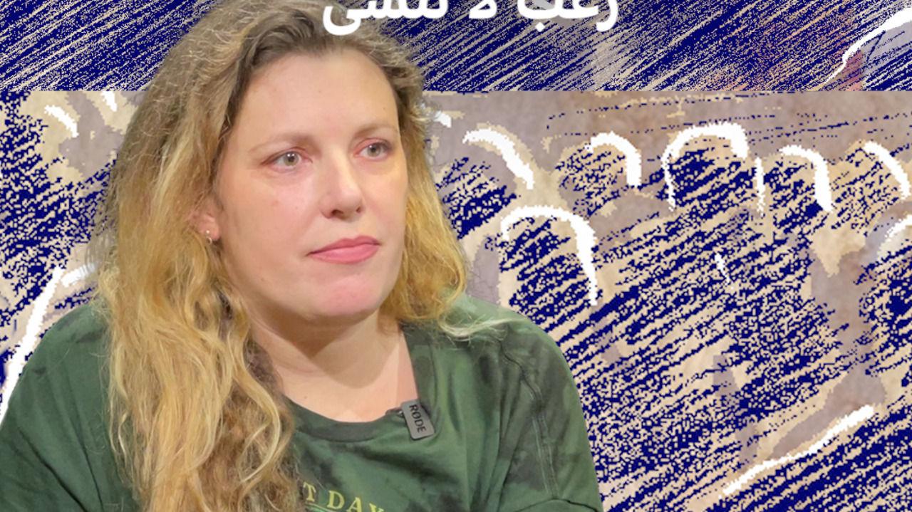 اعتداءات نوفمبر فرنسا: ناجية من اعتداءات 13 نوفمبر تروي - اعتداءات نوفمبر