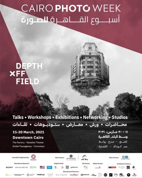 أسبوع الصور أسبوع في الصور: من حريق مميت في هونغ كونغ إلى - أسبوع الصور