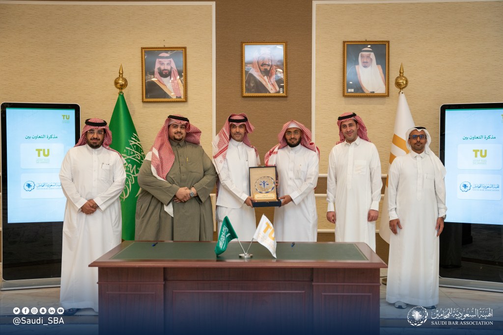 سياسة الحمامات المشتركة جامعة جامعة ولاية ميشيغان تعيد - سياسة الحمامات المشتركة جامعة