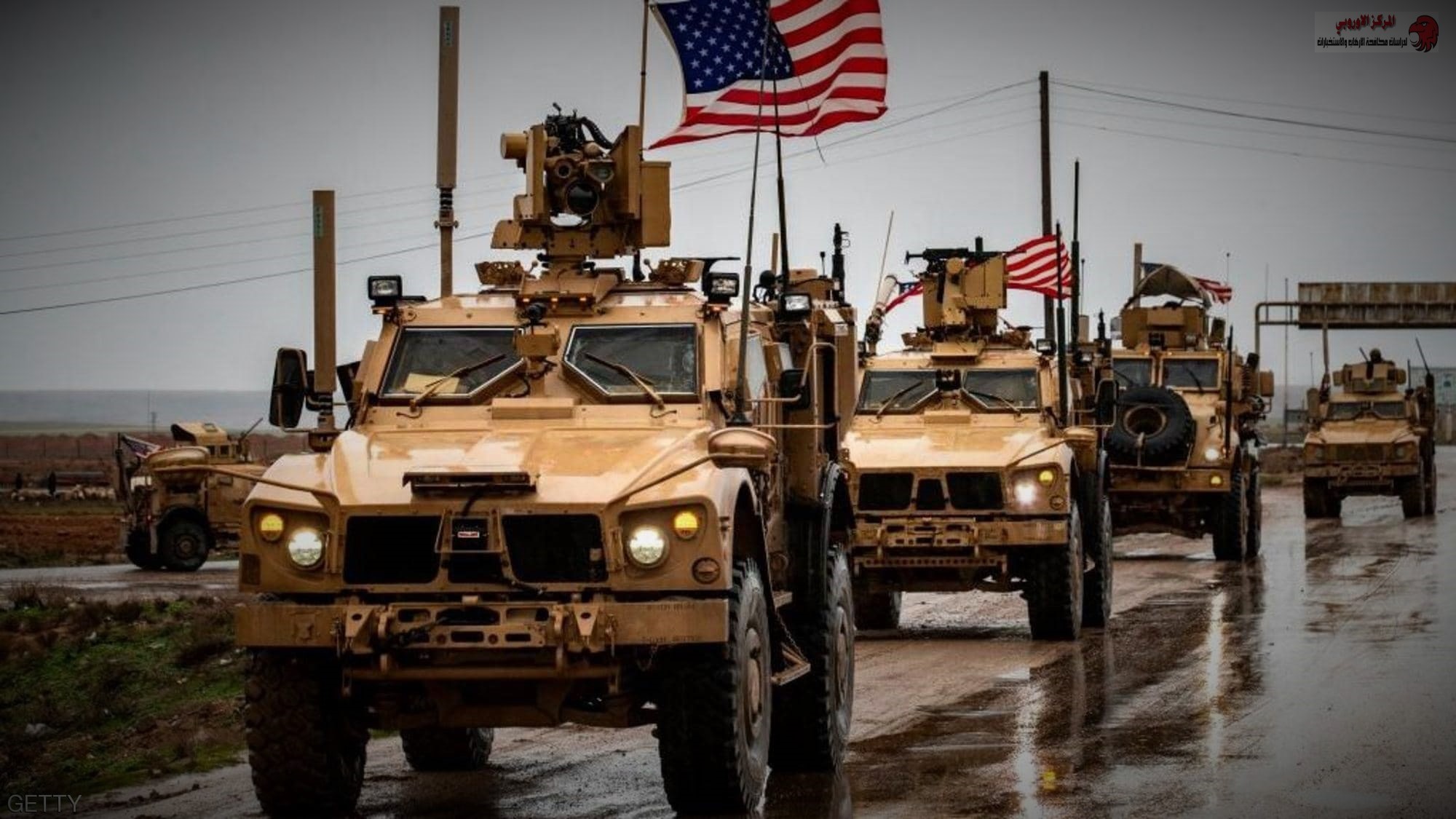 نيجيريا ترحب بالمساعدة الأمريكية لمكافحة الإرهاب بعد - المساعدة الأمريكية لمكافحة الإرهاب