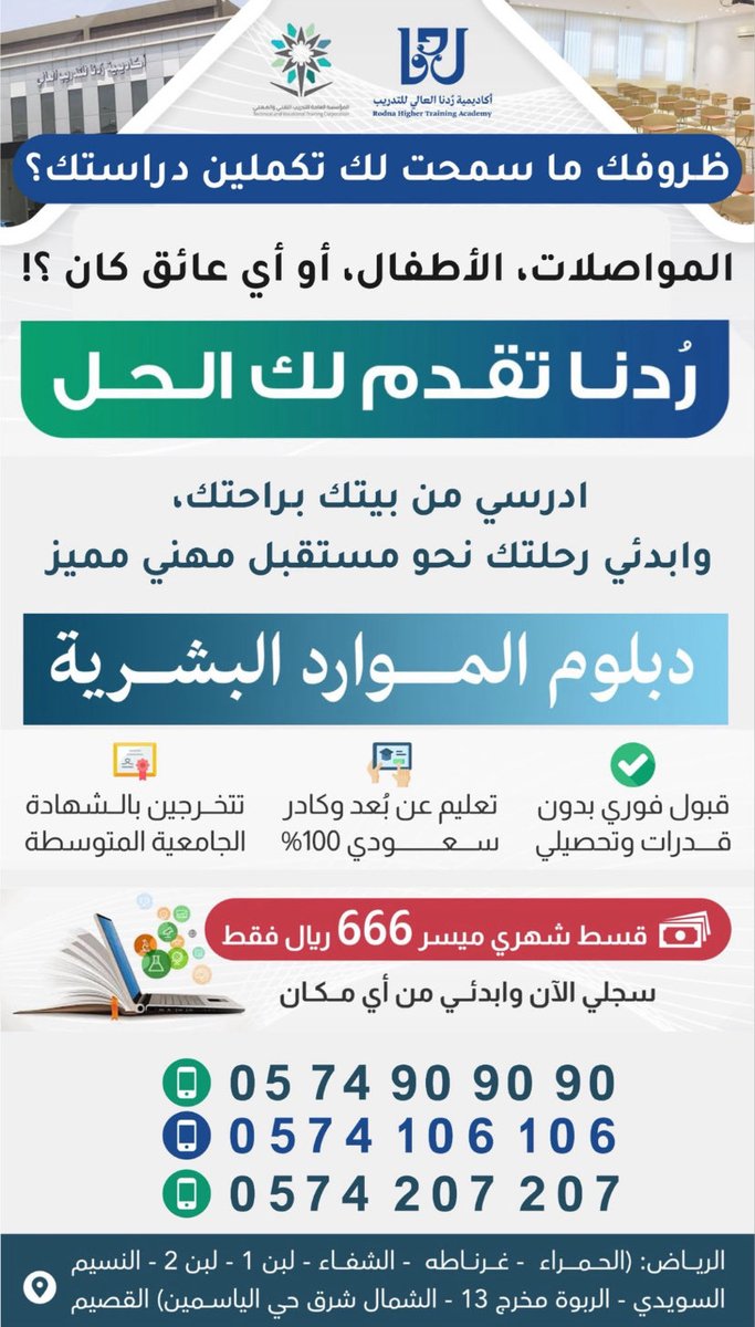 مستقبل البشرية بدون مال بدون مال وعمل.. ماسك يقدم رؤيته - مستقبل البشرية بدون مال