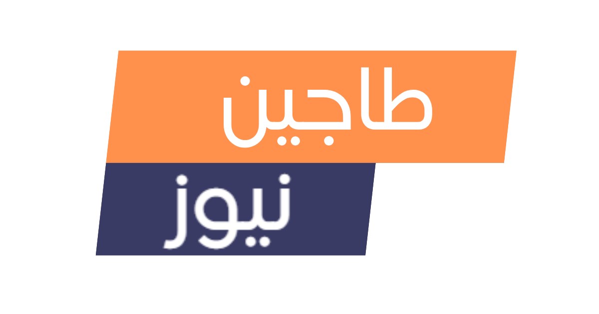 ميللي بوبي براون تجتمع مع ديفيد هاربر في عرض “أشياء غريبة” - ميللي بوبي براون