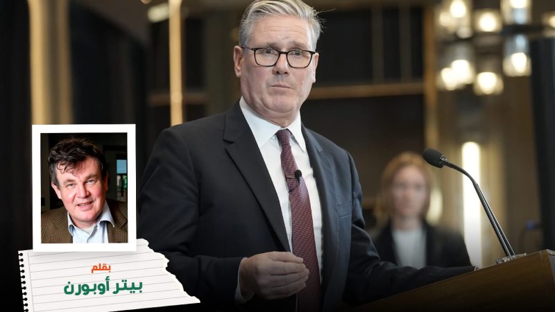 أين تترك معركة التشهير حكومة ستارمر؟ - معركة التشهير حكومة ستارمر