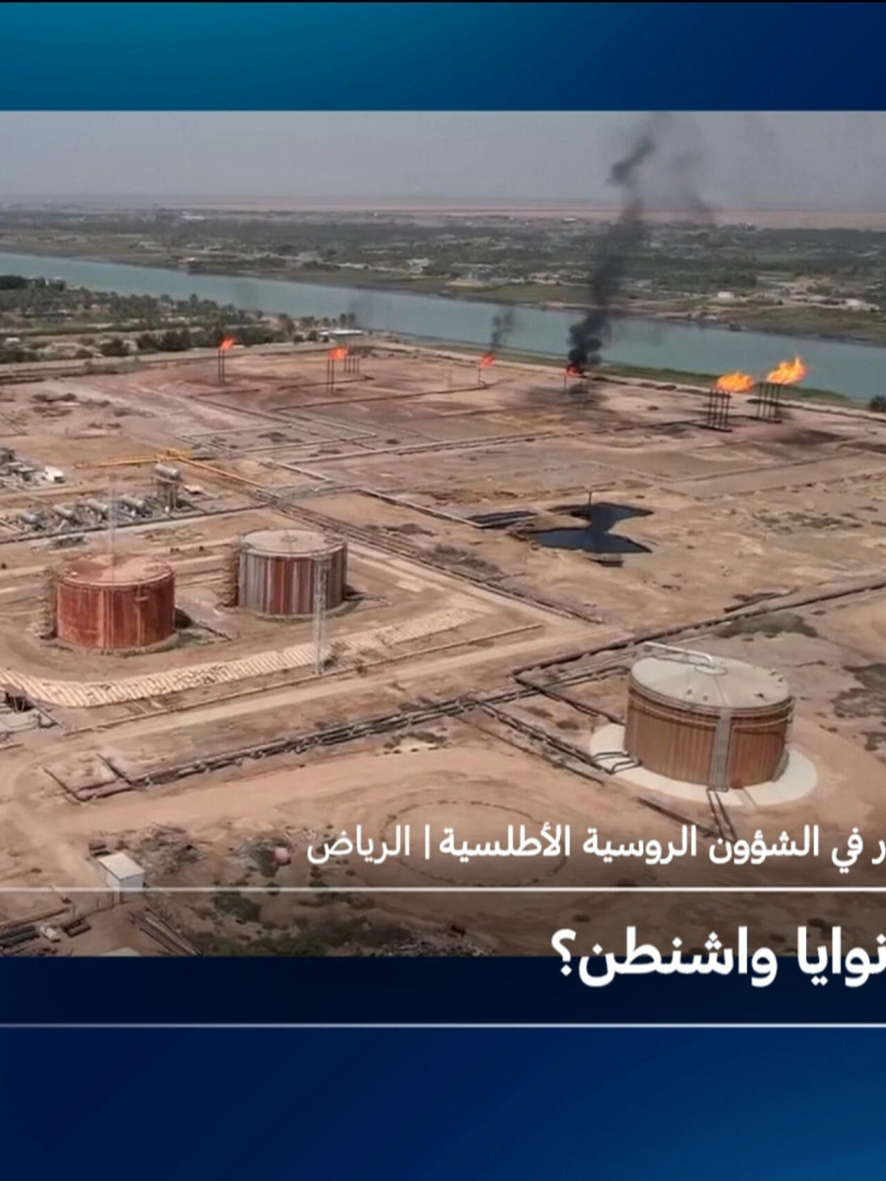 نوايا واشنطن آسيا الوسطى آسيا الوسطى: ما هي نوايا واشنطن؟ - نوايا واشنطن آسيا الوسطى