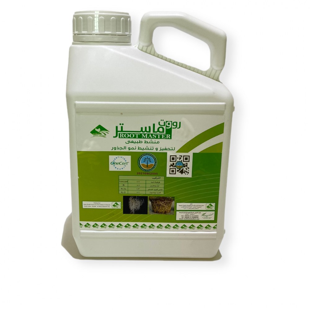 الحدود النهائية: لماذا لم يسجل رووت مئة في أستراليا؟ - رووت