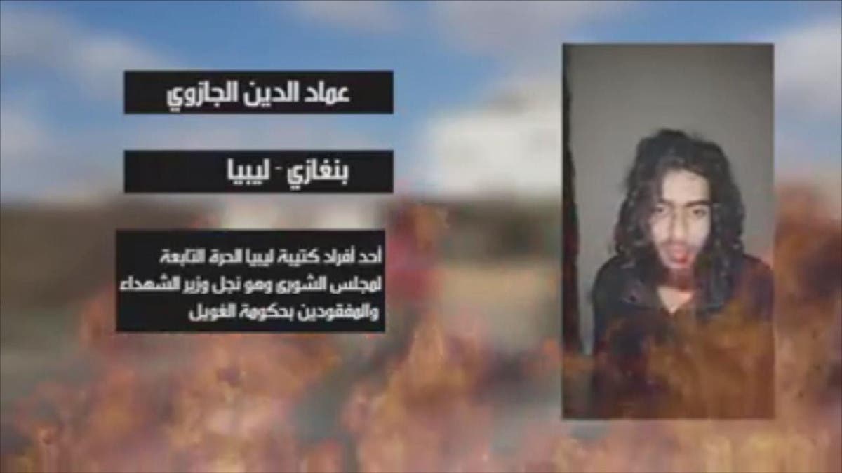 إعدام الإرهابيين لجنة الأمن القومي في الكنيست تقر مشروع - إعدام الإرهابيين