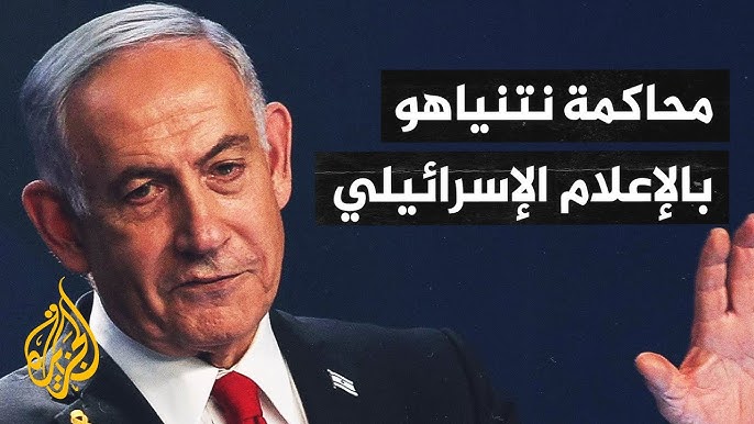 أول تعليق من لابيد على طلب نتنياهو 'إنهاء المحاكمة' - طلب نتنياهو إنهاء المحاكمة