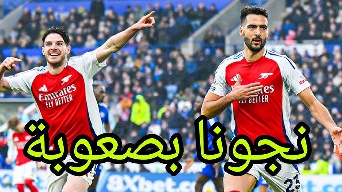 مرينو ينقذ أرسنال بالتعادل 1-1 أمام تشيلسي بعشرة لاعبين - مرينو ينقذ أرسنال