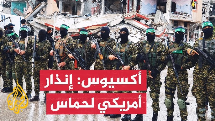 الخط الأصفر إسرائيل الخط الأصفر في إسرائيل يبرز عدم اليقين - الخط الأصفر إسرائيل