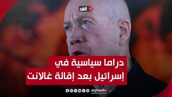 الدراما السياسية إسرائيل تركيز إسرائيل على الدراما السياسية - الدراما السياسية إسرائيل