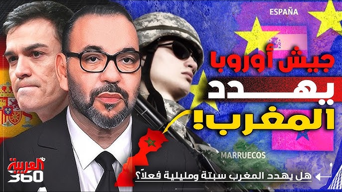 الشرطة تعتقل رجلًا بعد ظهور “أميرال مزيف” في حدث تذكاري - أميرال مزيف