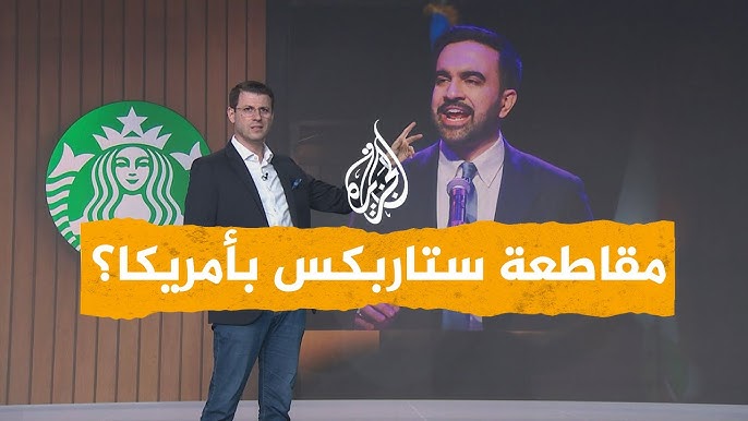 نقص شرائح الذاكرة ازدهار الذكاء الاصطناعي يسبب نقصًا في - نقص شرائح الذاكرة