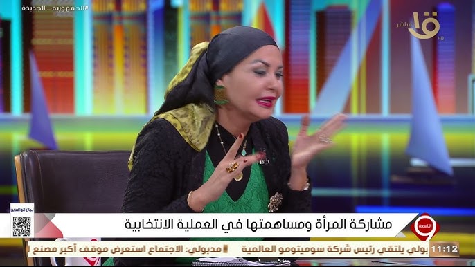 الوافدون الجدد برنامج أنا من هم الوافدون الجدد في برنامج - الوافدون الجدد برنامج أنا