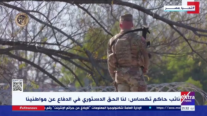 دفاع تكساس ودايفس ميلز يتألقان في الفوز على بيلز - دفاع تكساس