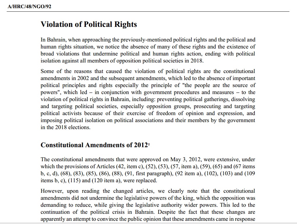 استجابة طارئة أشتون-أندر-لاين استجابة طارئة كبيرة في - استجابة طارئة أشتون-أندر-لاين