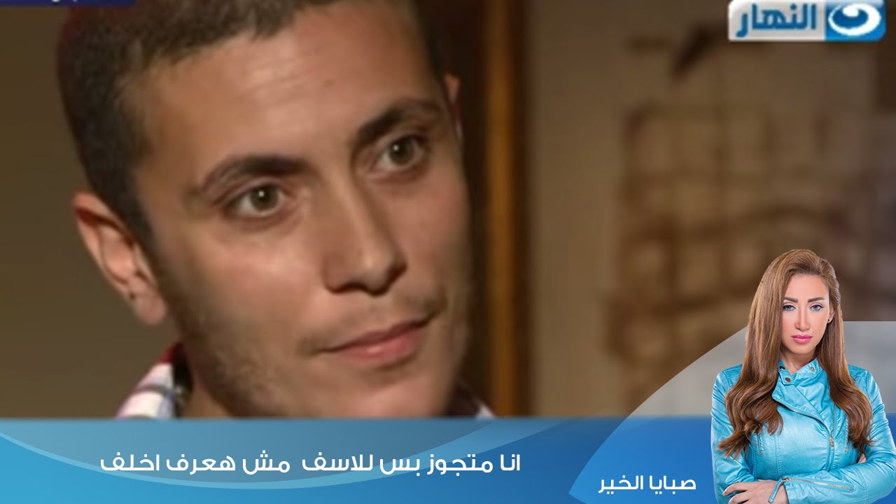 امرأة متحولة جنسياً تطارد جراحاً أجري لها عملية التحويل - امرأة متحولة جنسياً