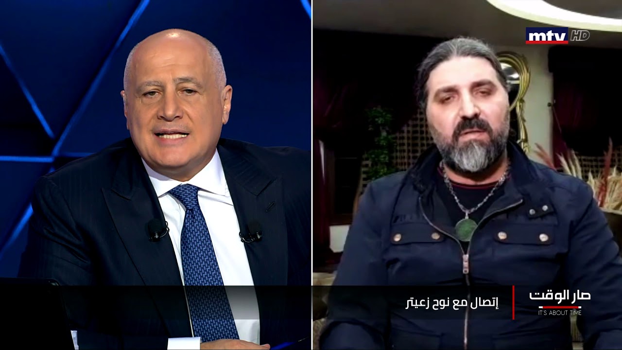 بارون المخدرات: الجيش اللبناني يعلن اعتقال نوح زعيتر - نوح زعيتر